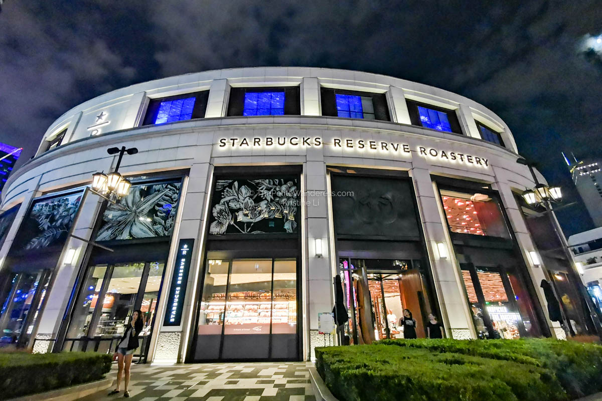 Shanghai Starbucks Roastery: First Time In Shanghai: Everything That's Impressive About Shanghai! • The Petite Wanderess